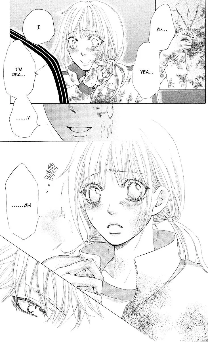 Gakuen Ouji Chapter 27 page 13 - 