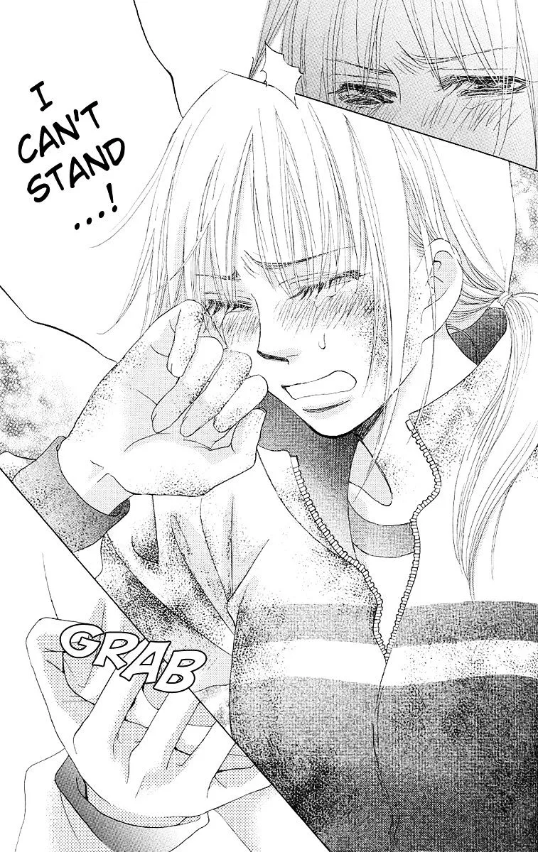 Gakuen Ouji Chapter 27 page 14 - 