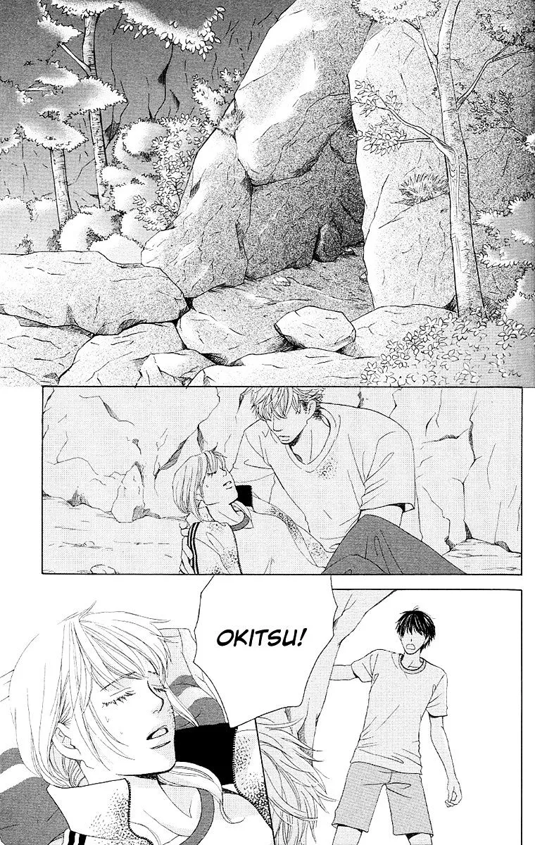 Gakuen Ouji Chapter 27 page 18 - 