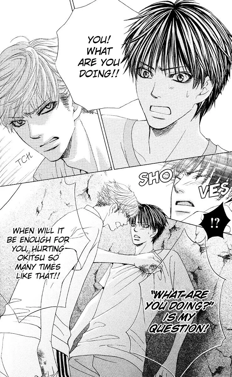 Gakuen Ouji Chapter 27 page 19 - 