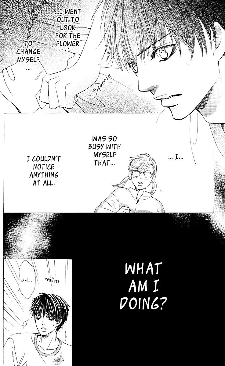 Gakuen Ouji Chapter 27 page 21 - 