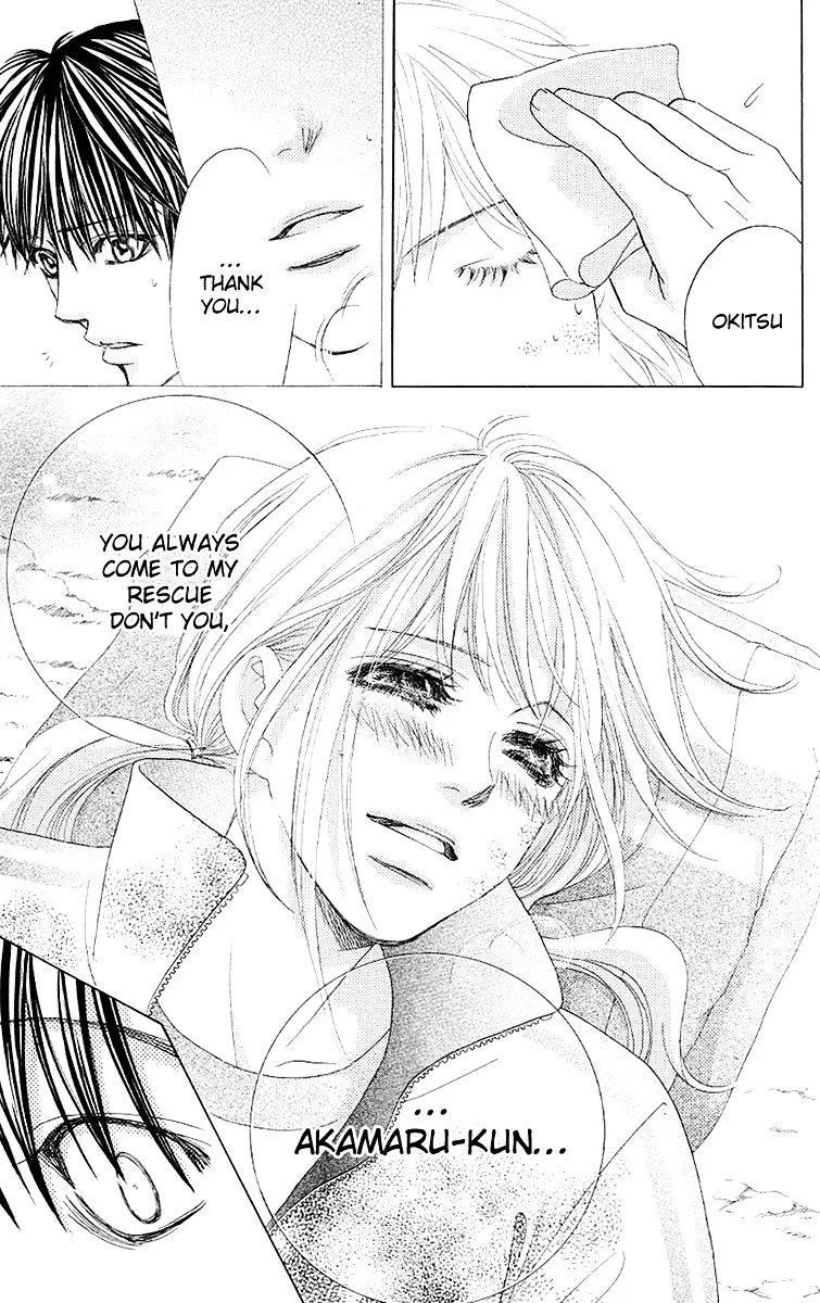 Gakuen Ouji Chapter 27 page 22 - 