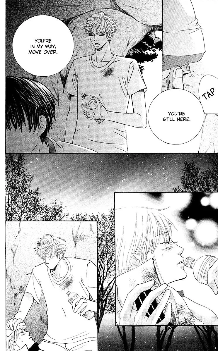 Gakuen Ouji Chapter 27 page 23 - 