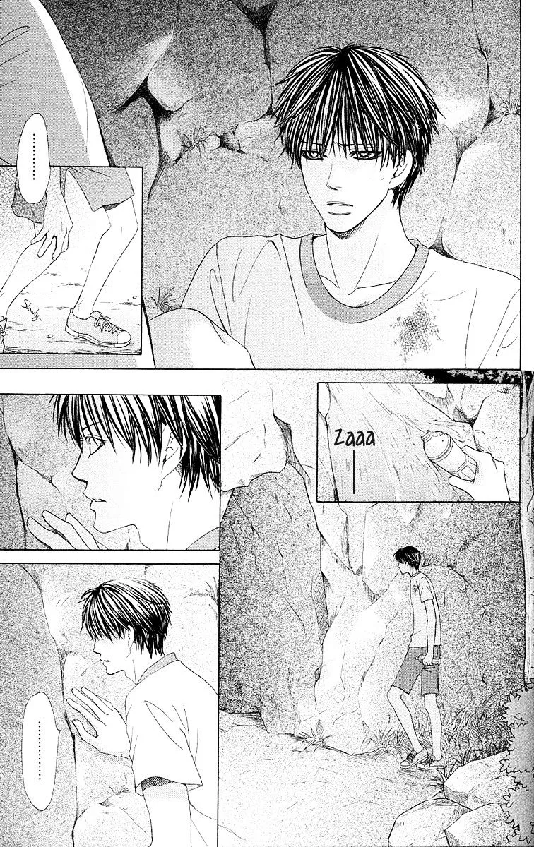 Gakuen Ouji Chapter 27 page 24 - 