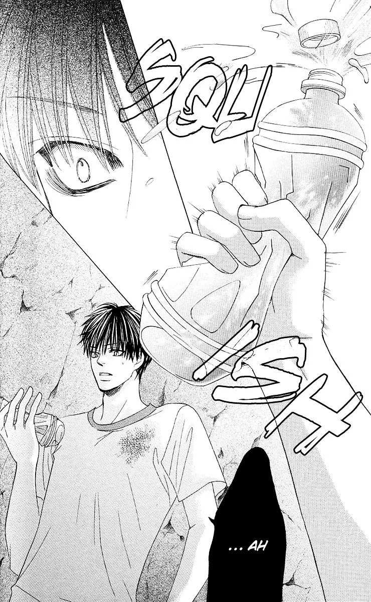 Gakuen Ouji Chapter 27 page 29 - 