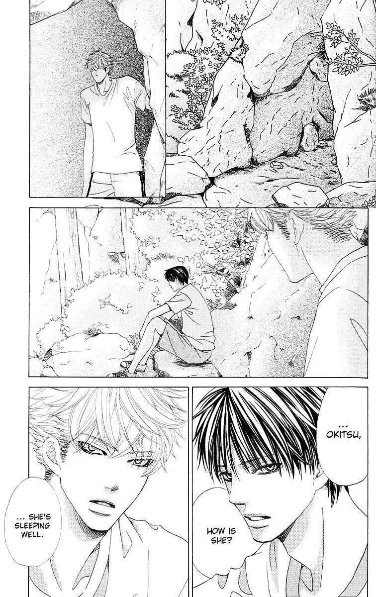 Gakuen Ouji Chapter 27 page 30 - 