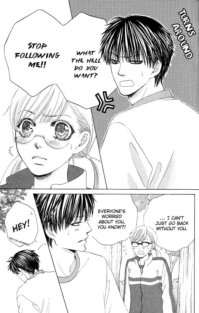 Gakuen Ouji Chapter 27 page 4 - 
