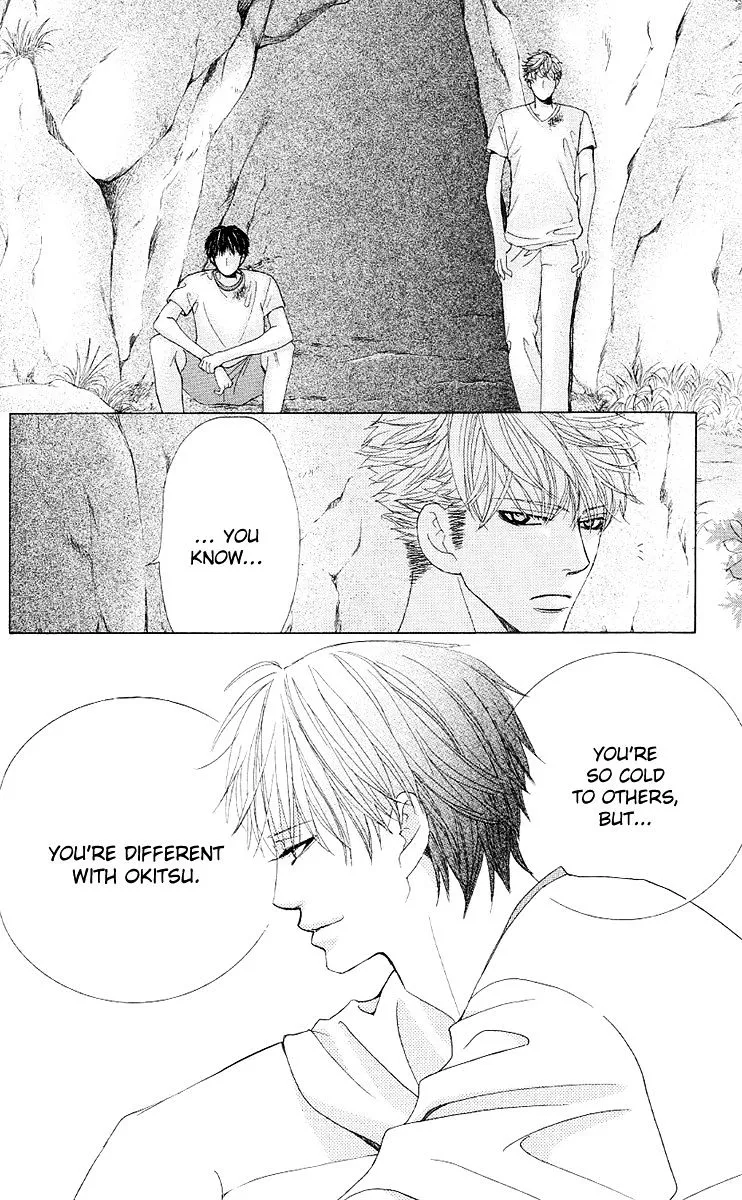 Gakuen Ouji Chapter 27 page 31 - 