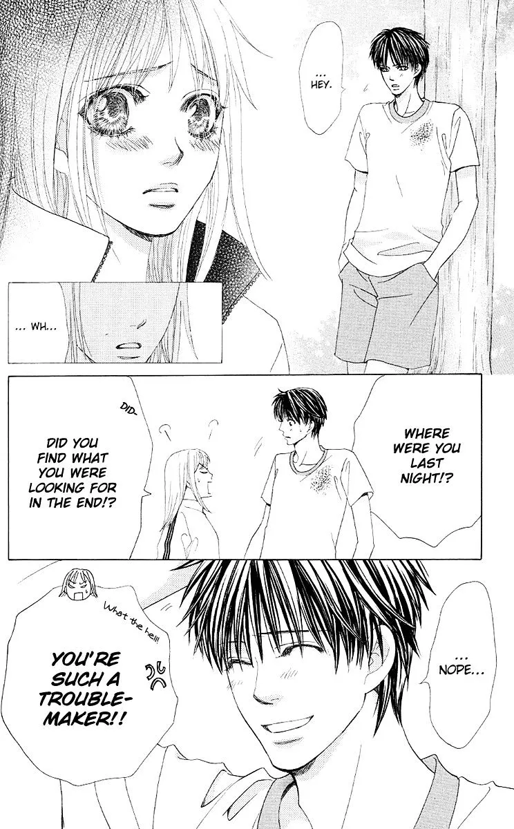 Gakuen Ouji Chapter 27 page 33 - 