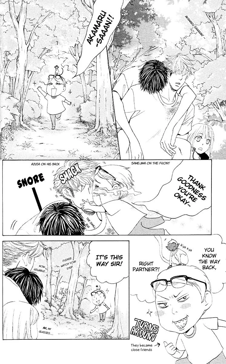 Gakuen Ouji Chapter 27 page 37 - 