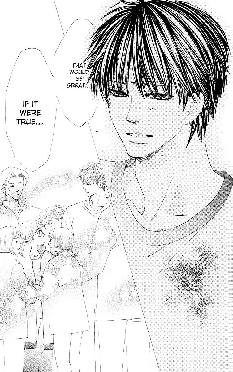Gakuen Ouji Chapter 27 page 40 - 
