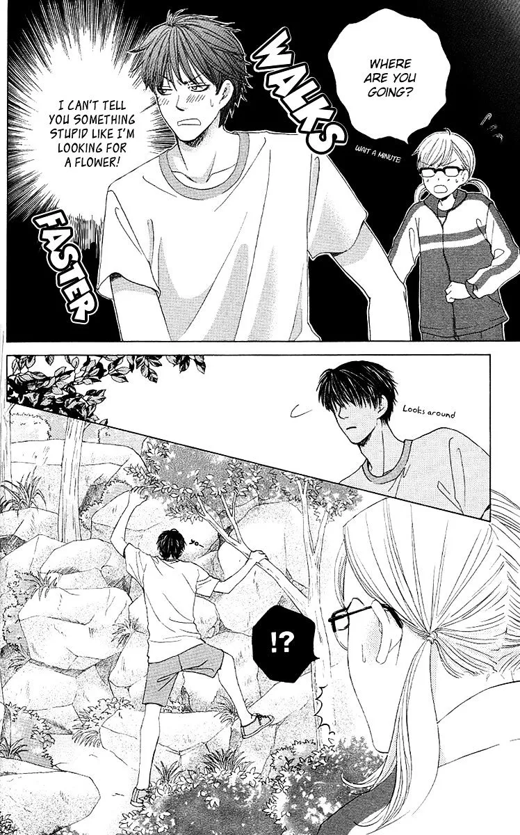 Gakuen Ouji Chapter 27 page 5 - 