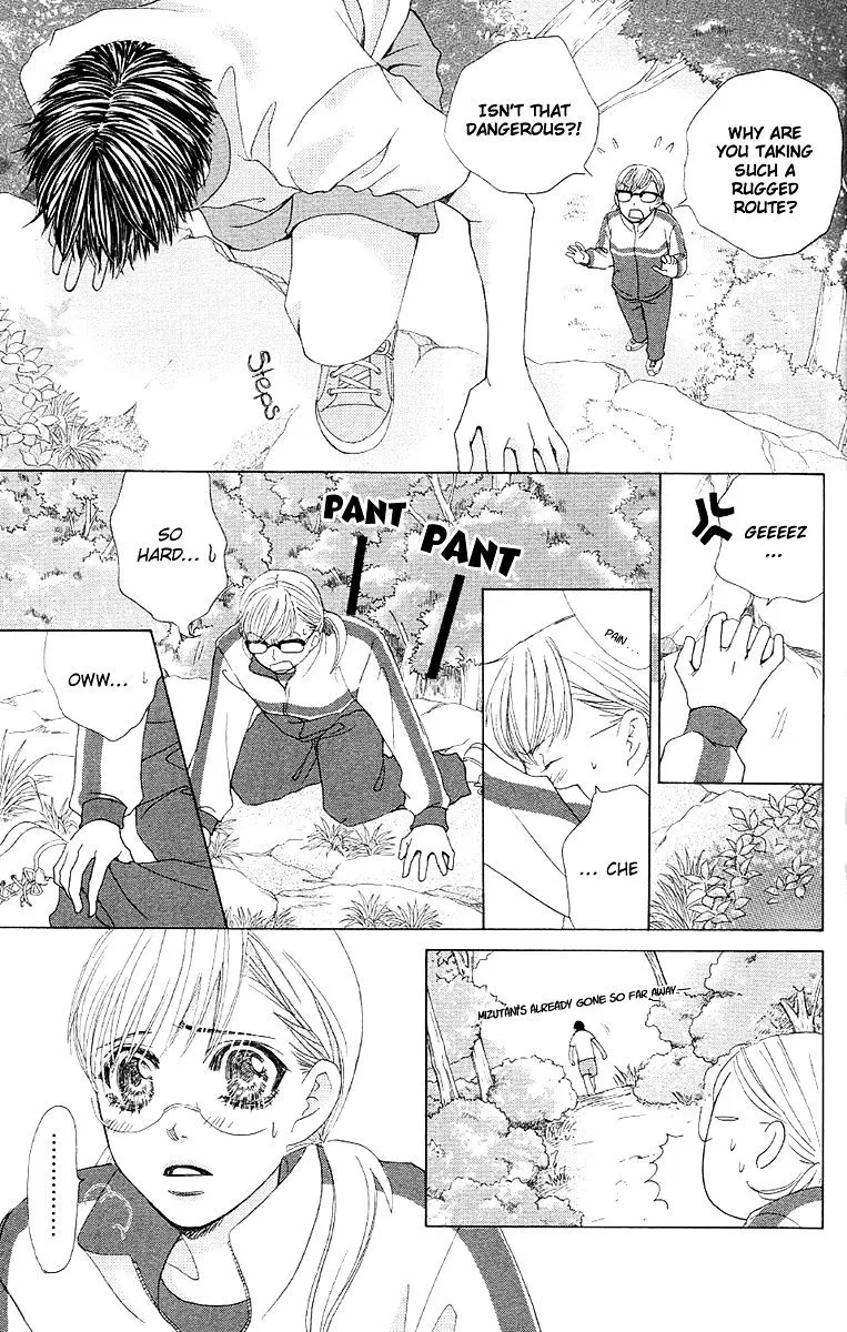 Gakuen Ouji Chapter 27 page 6 - 