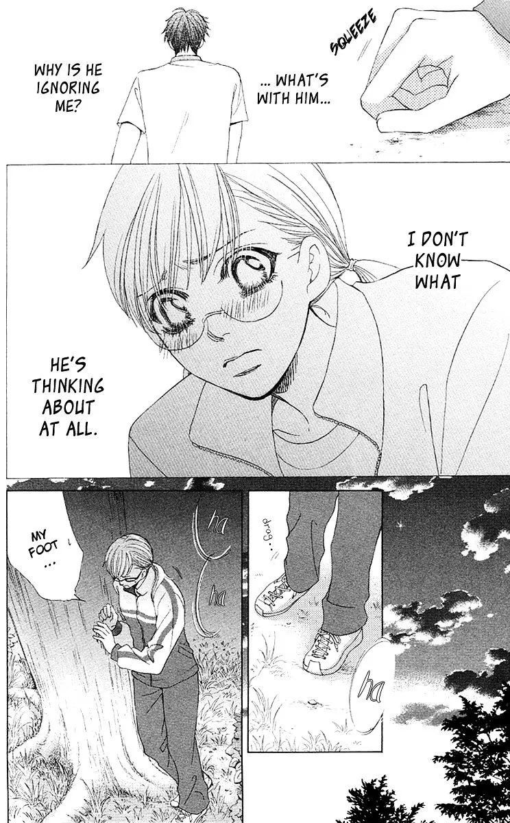 Gakuen Ouji Chapter 27 page 7 - 