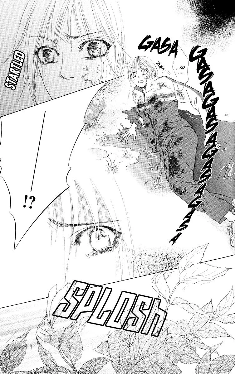 Gakuen Ouji Chapter 27 page 10 - 