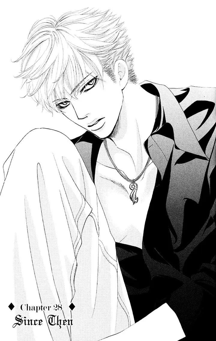 Gakuen Ouji Chapter 28 page 1 - 