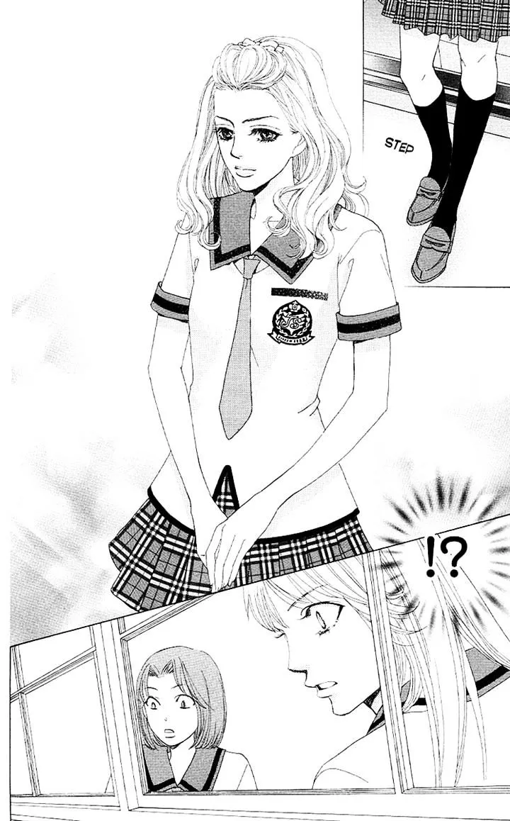 Gakuen Ouji Chapter 28 page 12 - 
