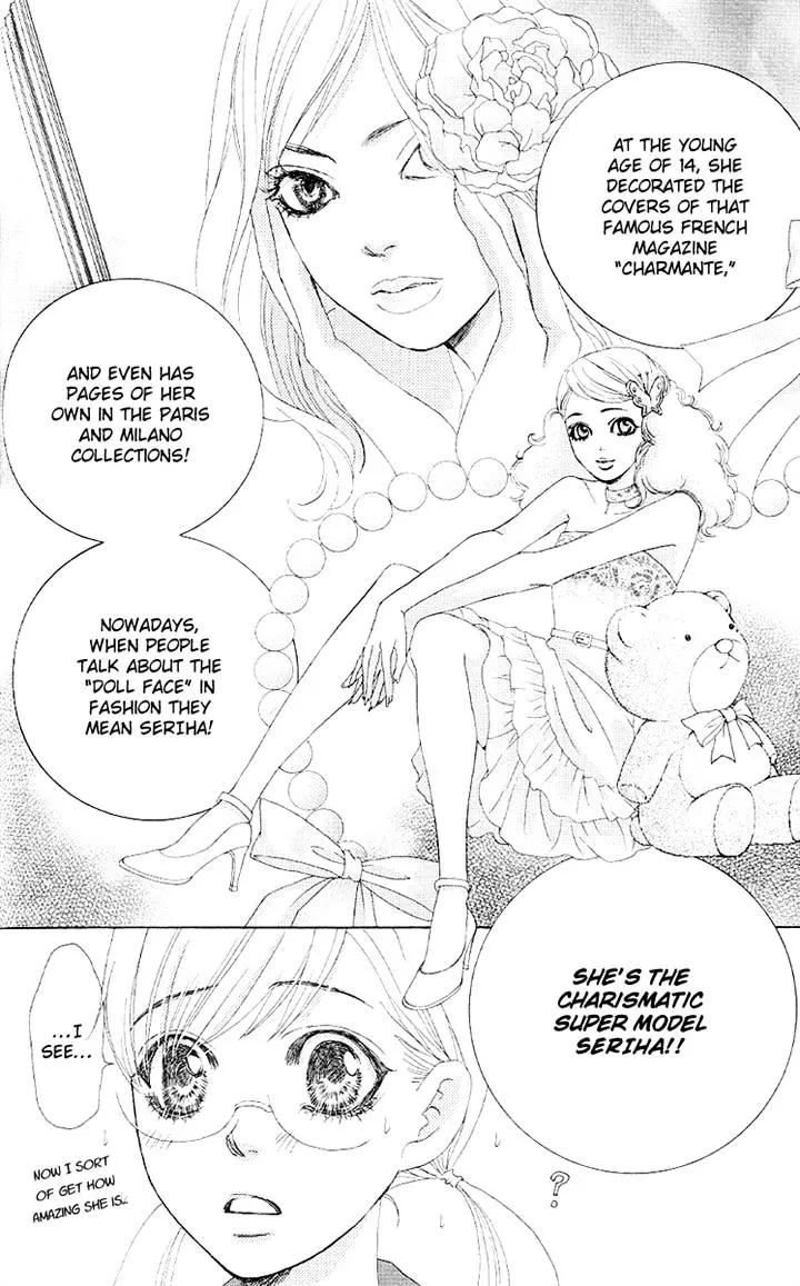 Gakuen Ouji Chapter 28 page 14 - 