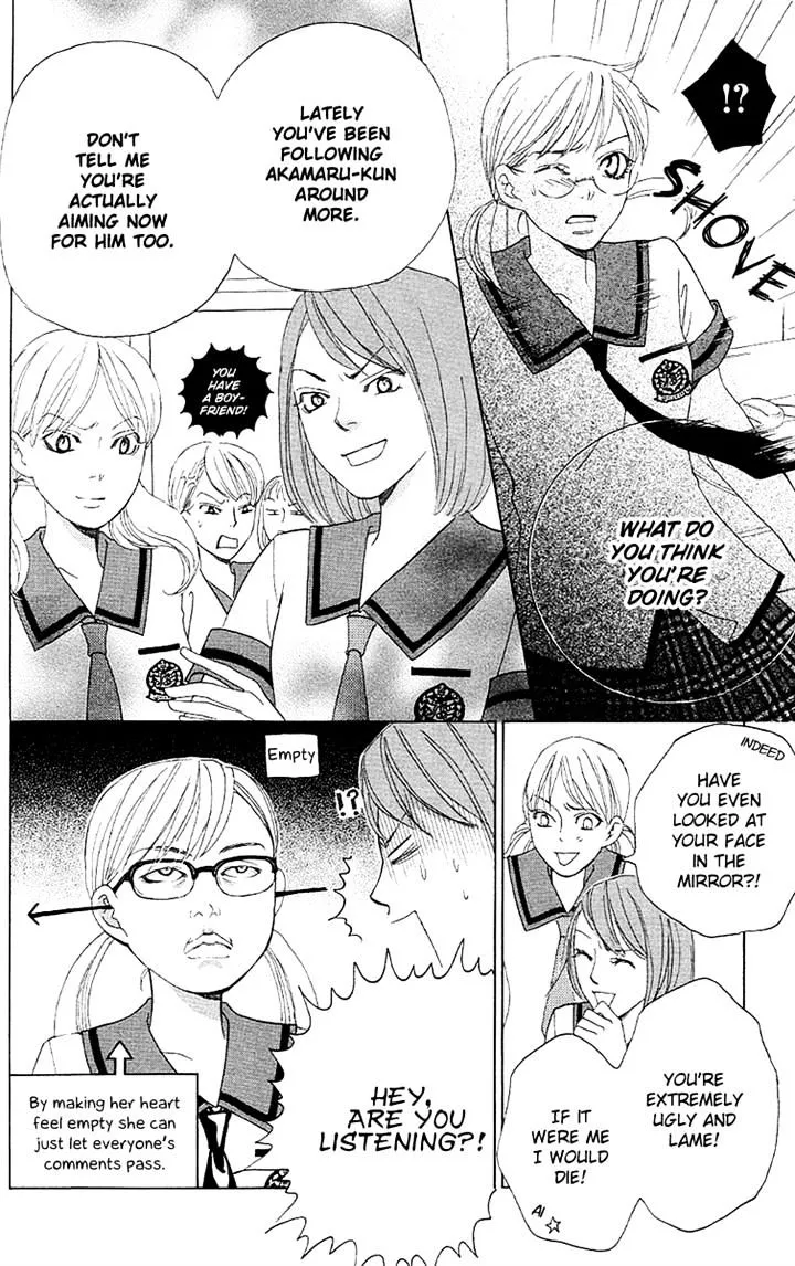 Gakuen Ouji Chapter 28 page 20 - 