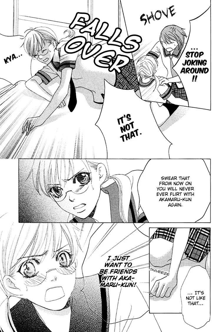 Gakuen Ouji Chapter 28 page 21 - 