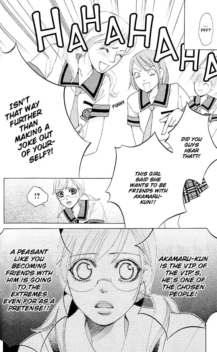 Gakuen Ouji Chapter 28 page 22 - 