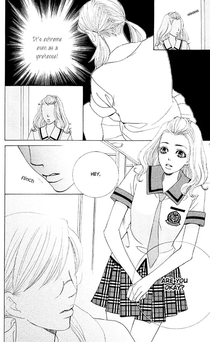 Gakuen Ouji Chapter 28 page 24 - 