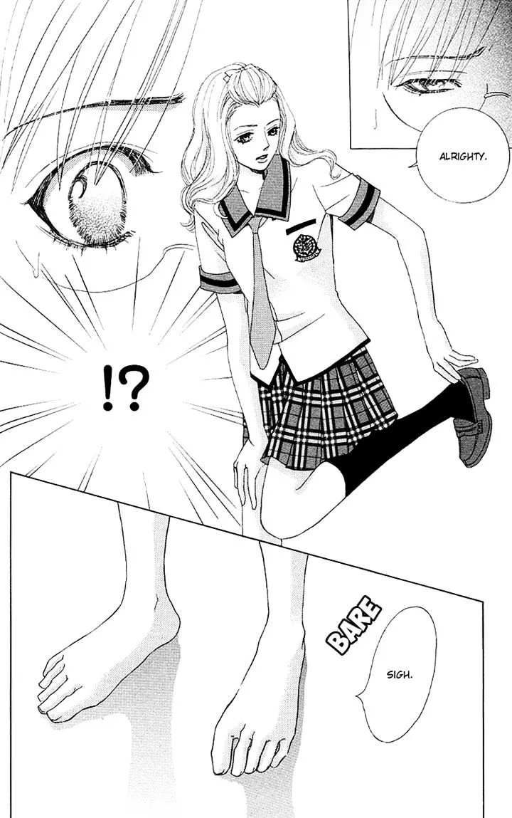 Gakuen Ouji Chapter 28 page 26 - 