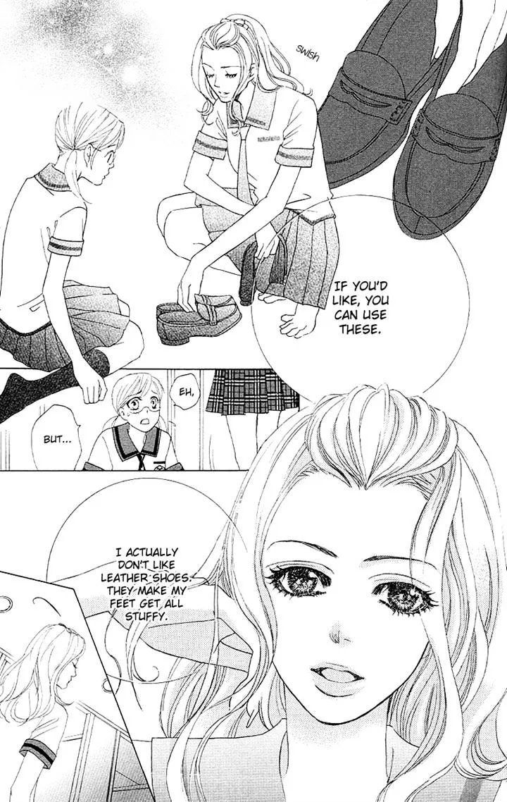 Gakuen Ouji Chapter 28 page 27 - 