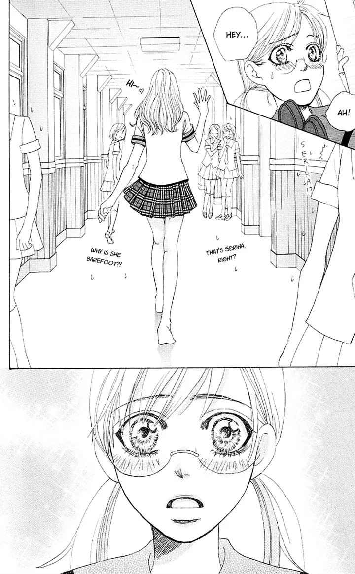 Gakuen Ouji Chapter 28 page 28 - 