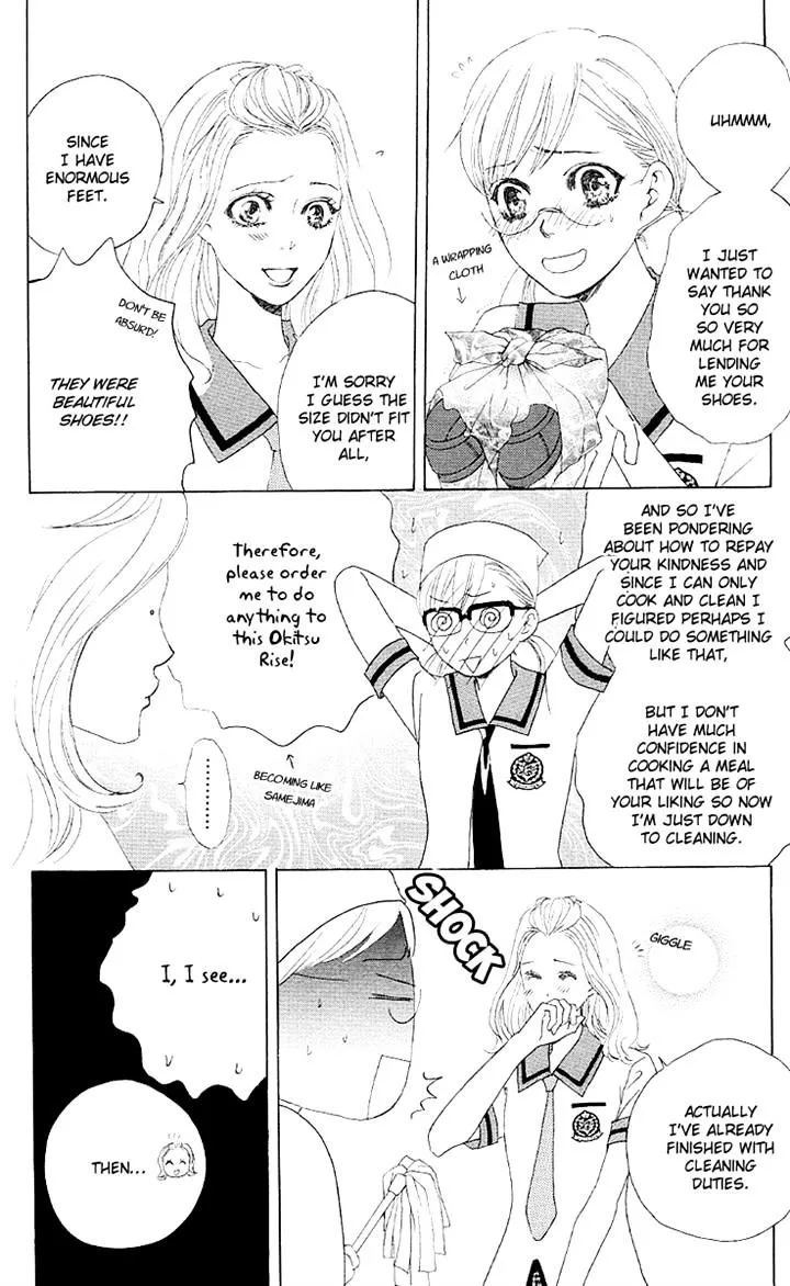 Gakuen Ouji Chapter 28 page 30 - 