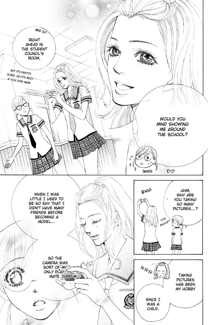 Gakuen Ouji Chapter 28 page 31 - 