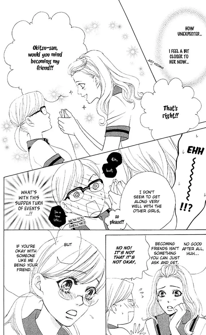 Gakuen Ouji Chapter 28 page 32 - 