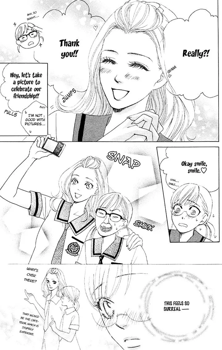 Gakuen Ouji Chapter 28 page 33 - 