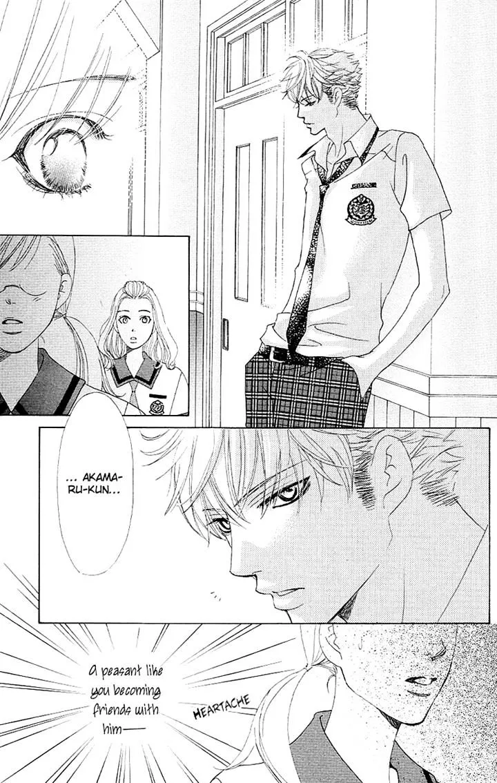 Gakuen Ouji Chapter 28 page 35 - 