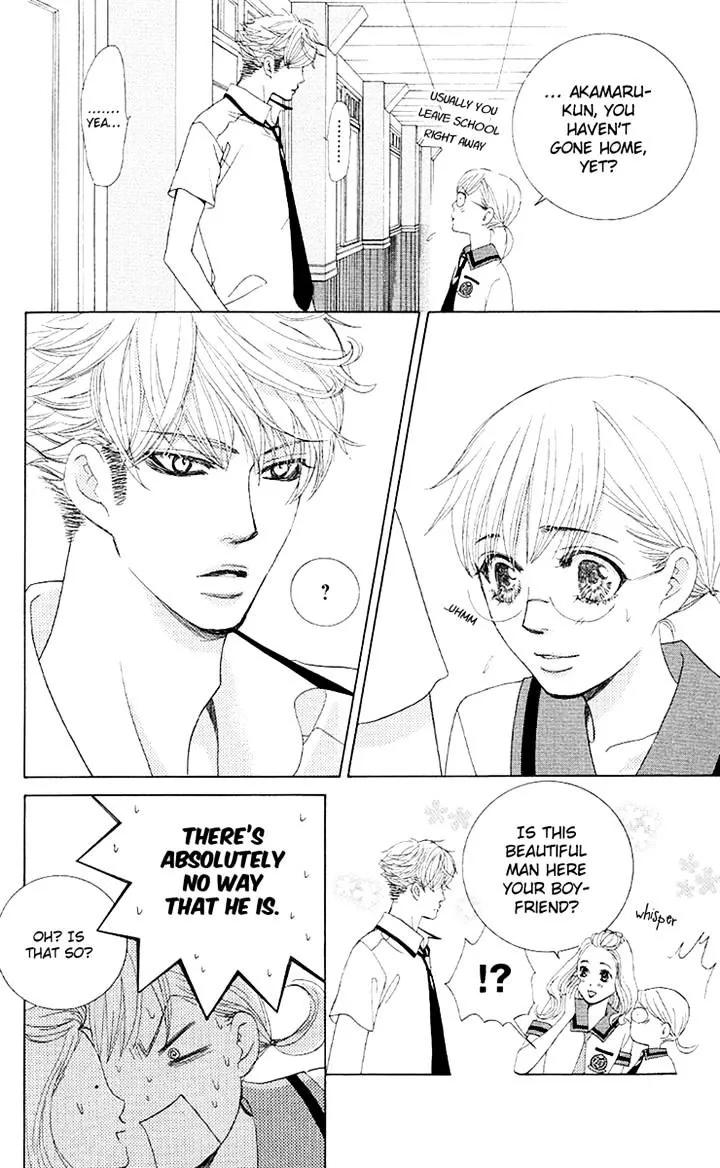Gakuen Ouji Chapter 28 page 36 - 