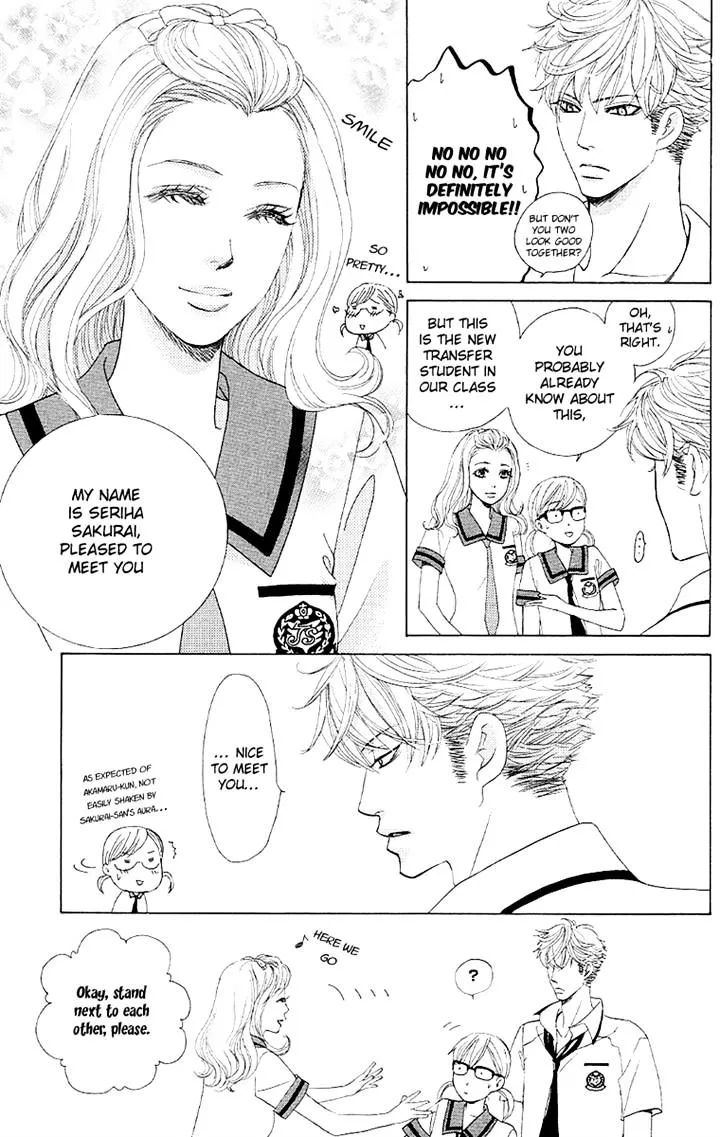 Gakuen Ouji Chapter 28 page 37 - 