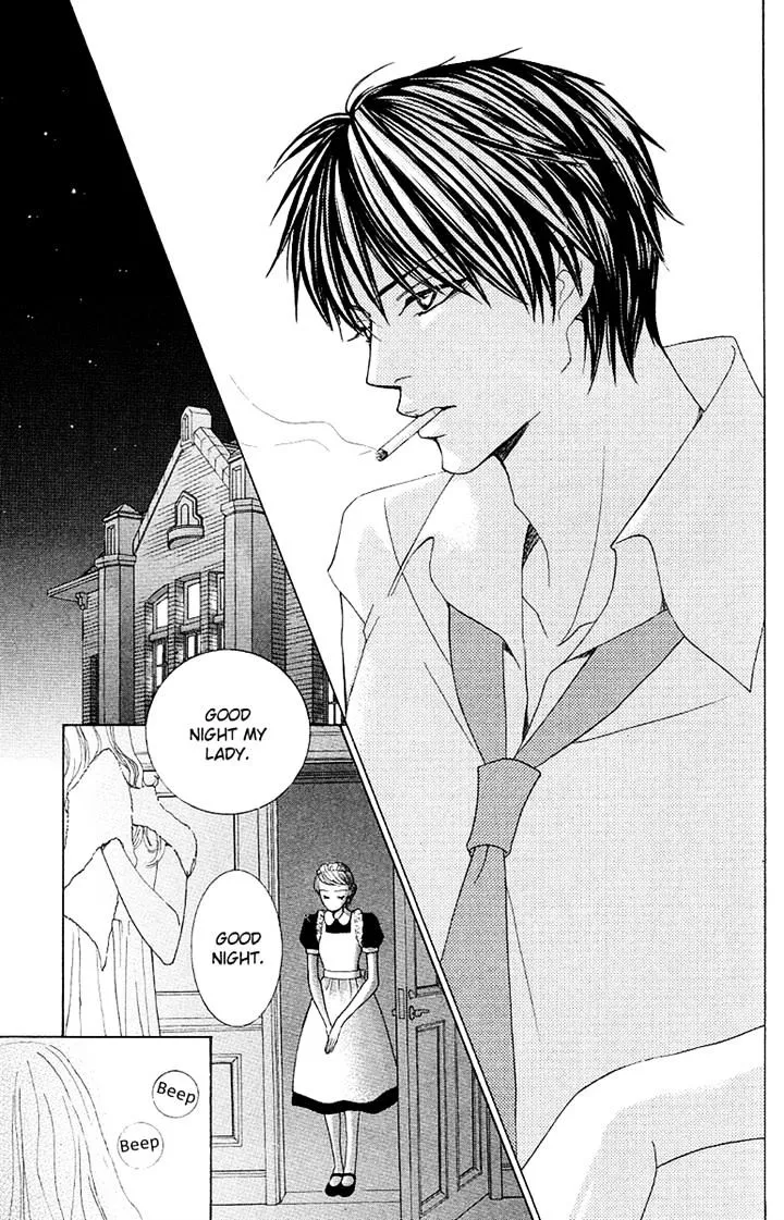 Gakuen Ouji Chapter 28 page 39 - 