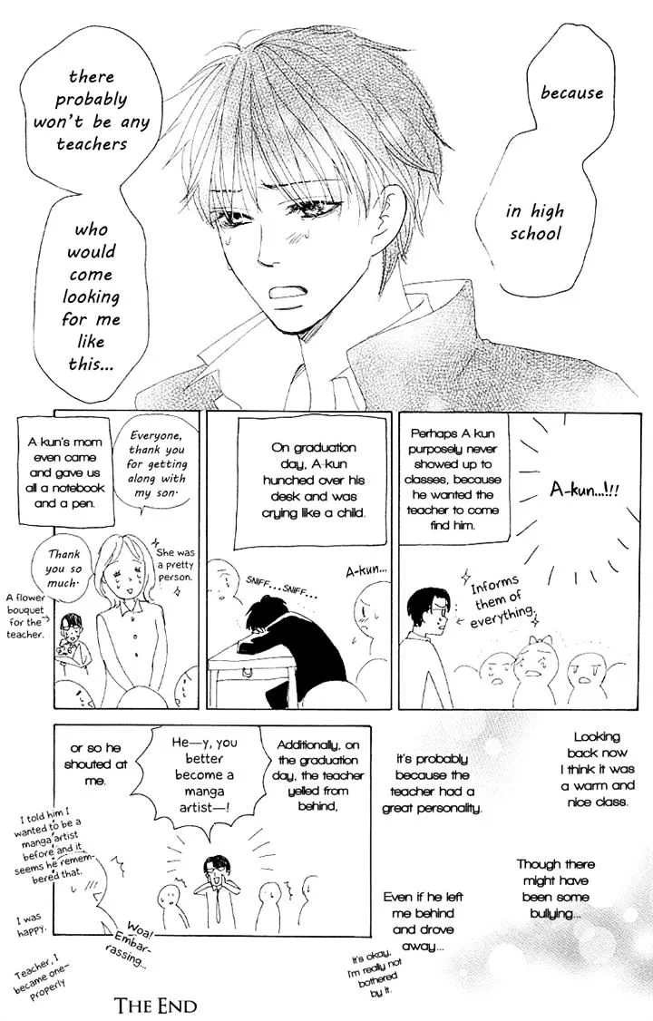 Gakuen Ouji Chapter 28 page 45 - 