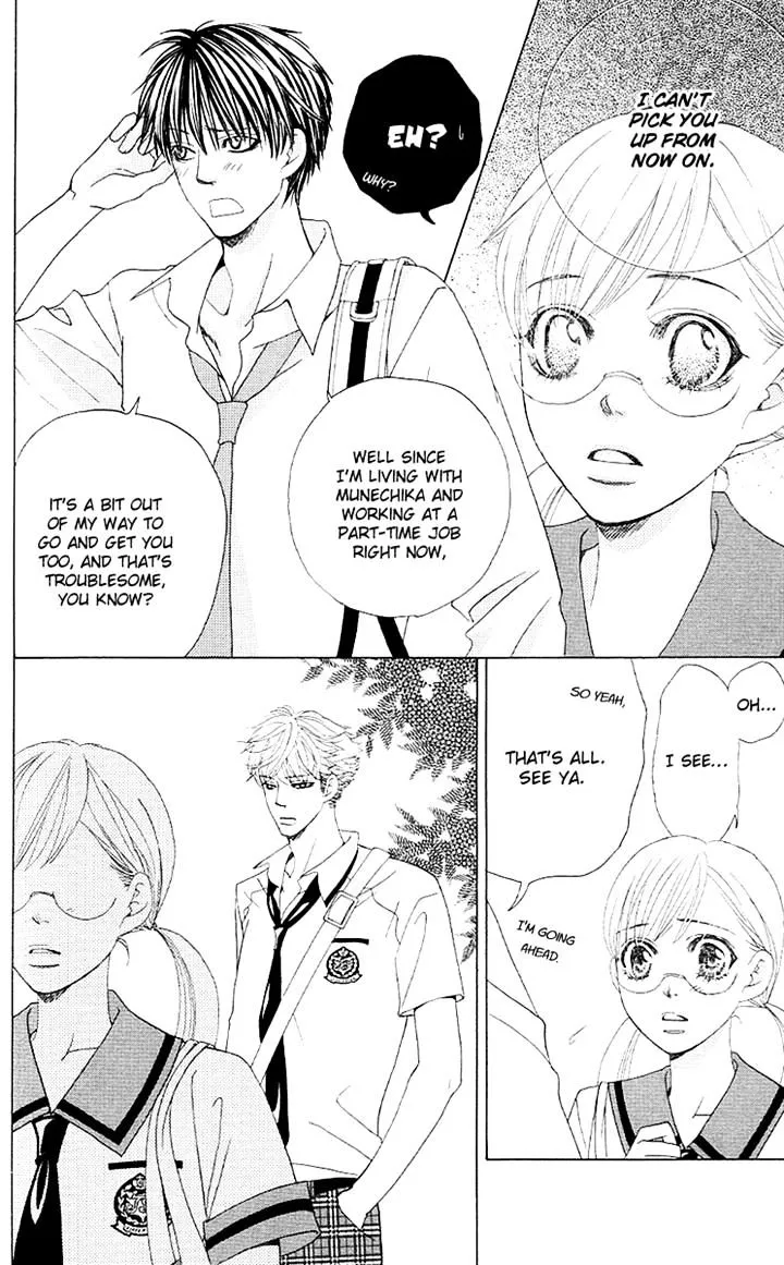 Gakuen Ouji Chapter 28 page 6 - 