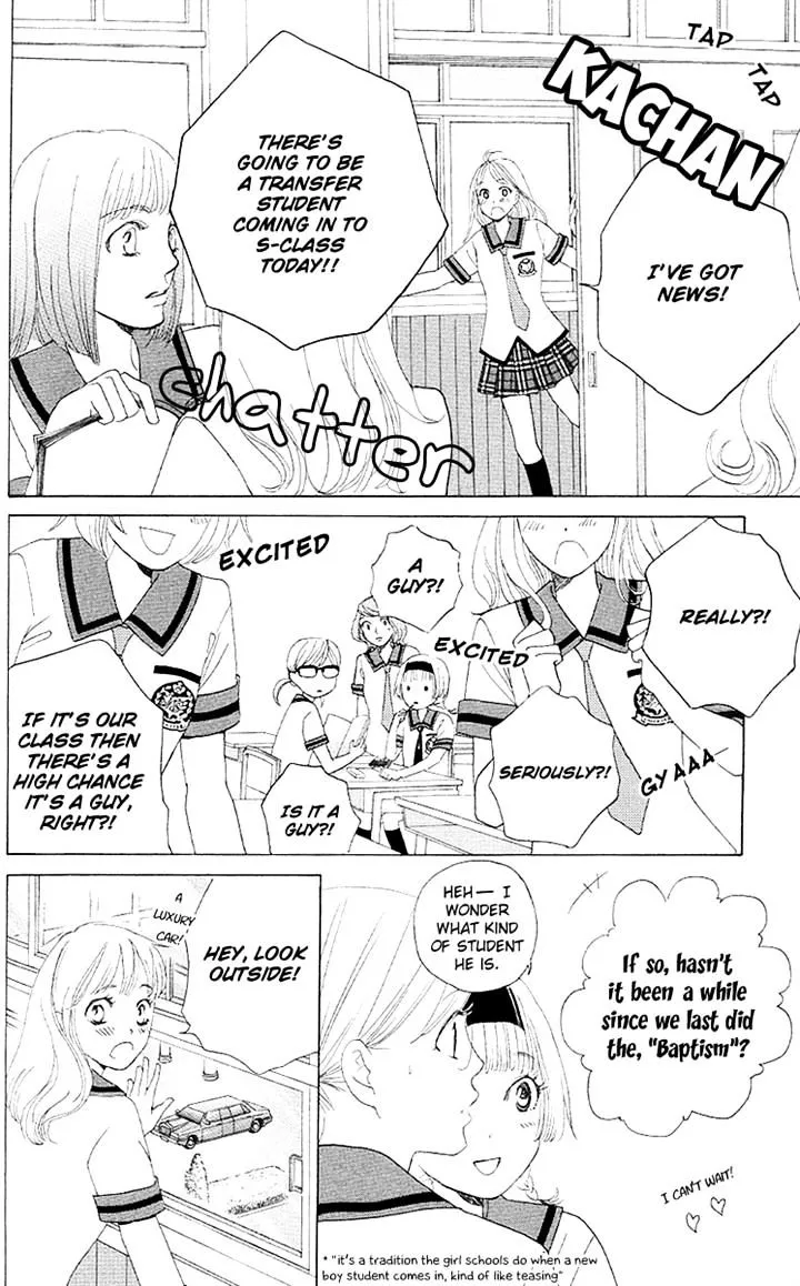 Gakuen Ouji Chapter 28 page 10 - 