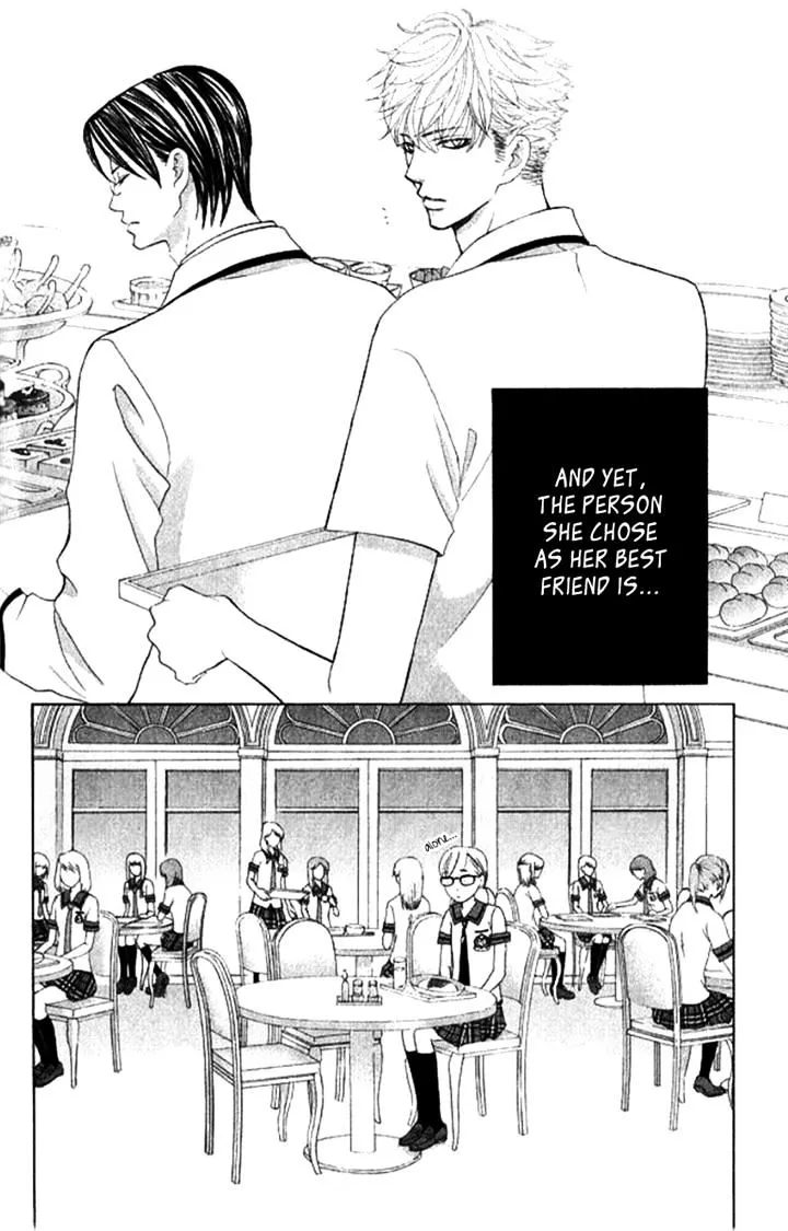 Gakuen Ouji Chapter 29 page 11 - 