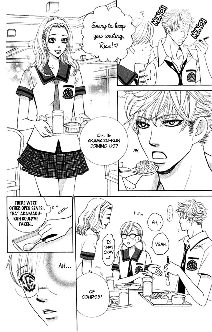 Gakuen Ouji Chapter 29 page 13 - 