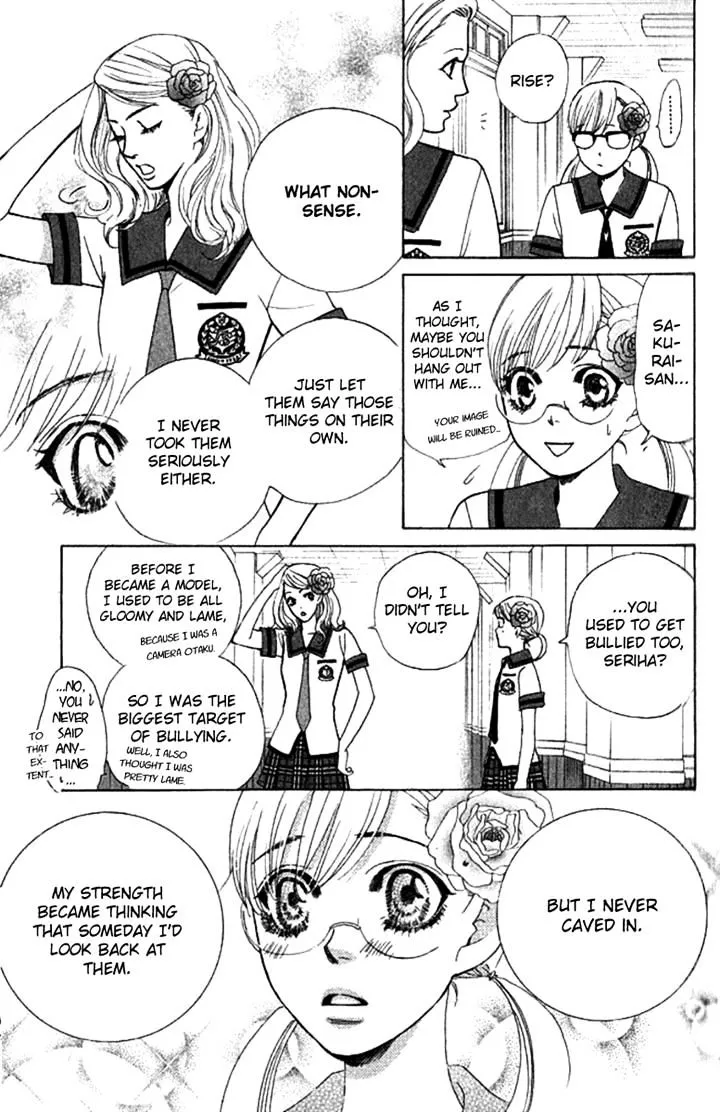 Gakuen Ouji Chapter 29 page 20 - 