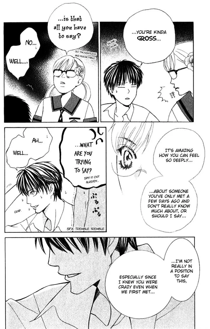 Gakuen Ouji Chapter 29 page 25 - 