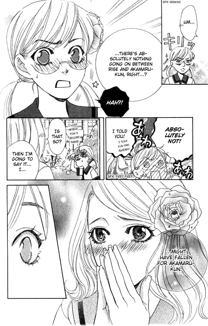 Gakuen Ouji Chapter 29 page 29 - 