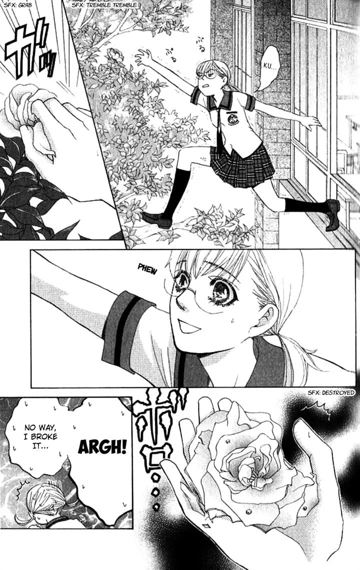 Gakuen Ouji Chapter 29 page 34 - 