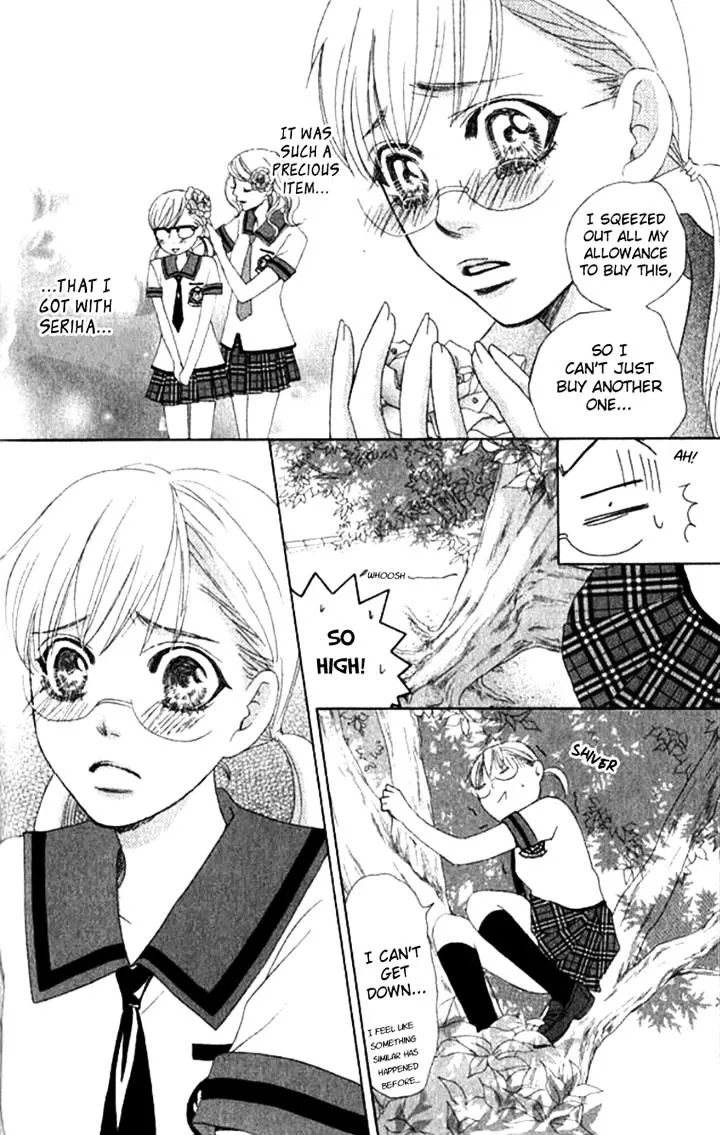 Gakuen Ouji Chapter 29 page 35 - 
