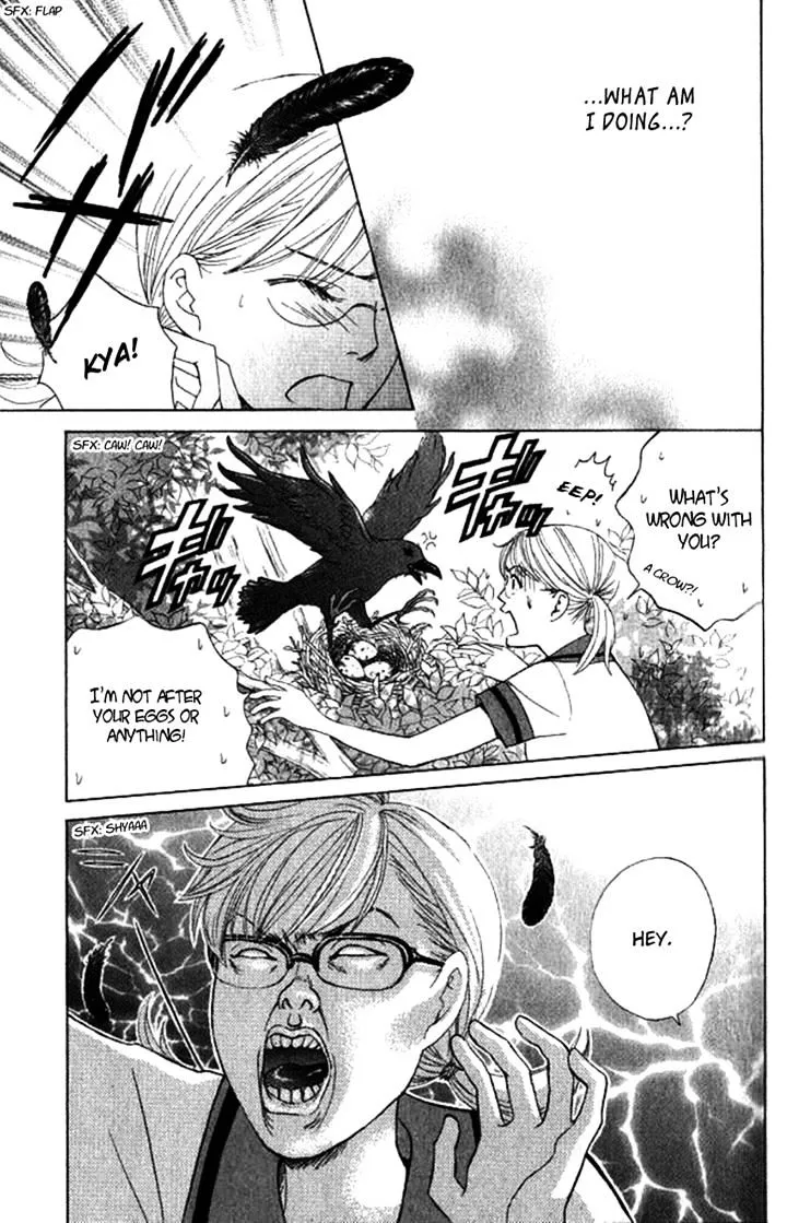 Gakuen Ouji Chapter 29 page 36 - 