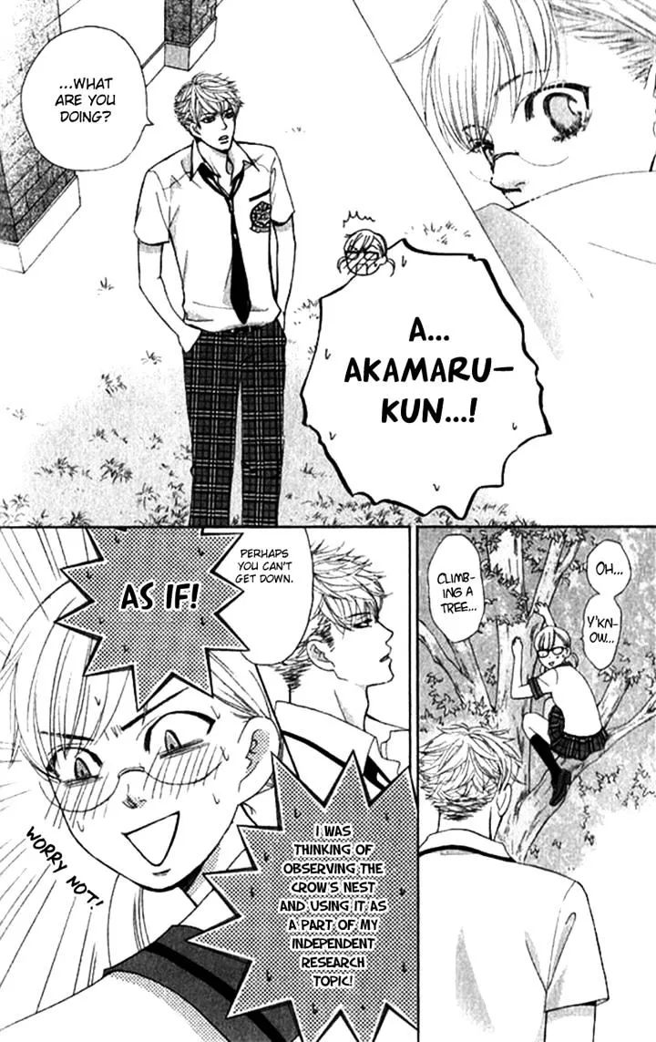 Gakuen Ouji Chapter 29 page 37 - 