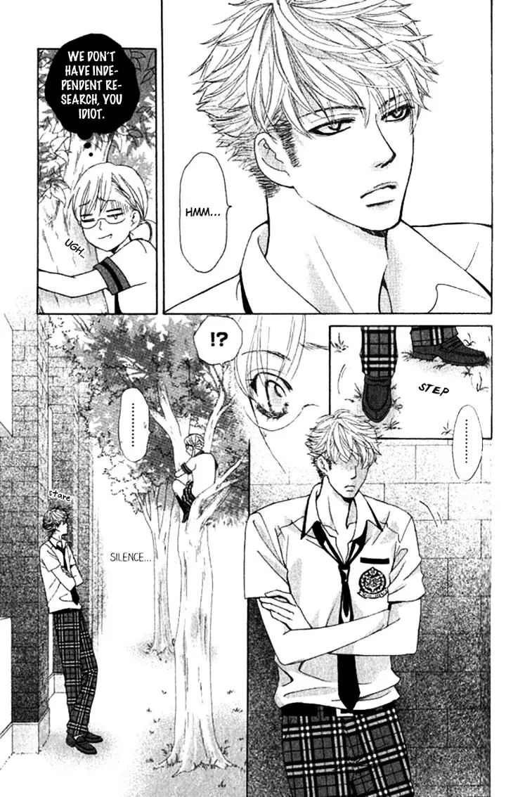 Gakuen Ouji Chapter 29 page 38 - 